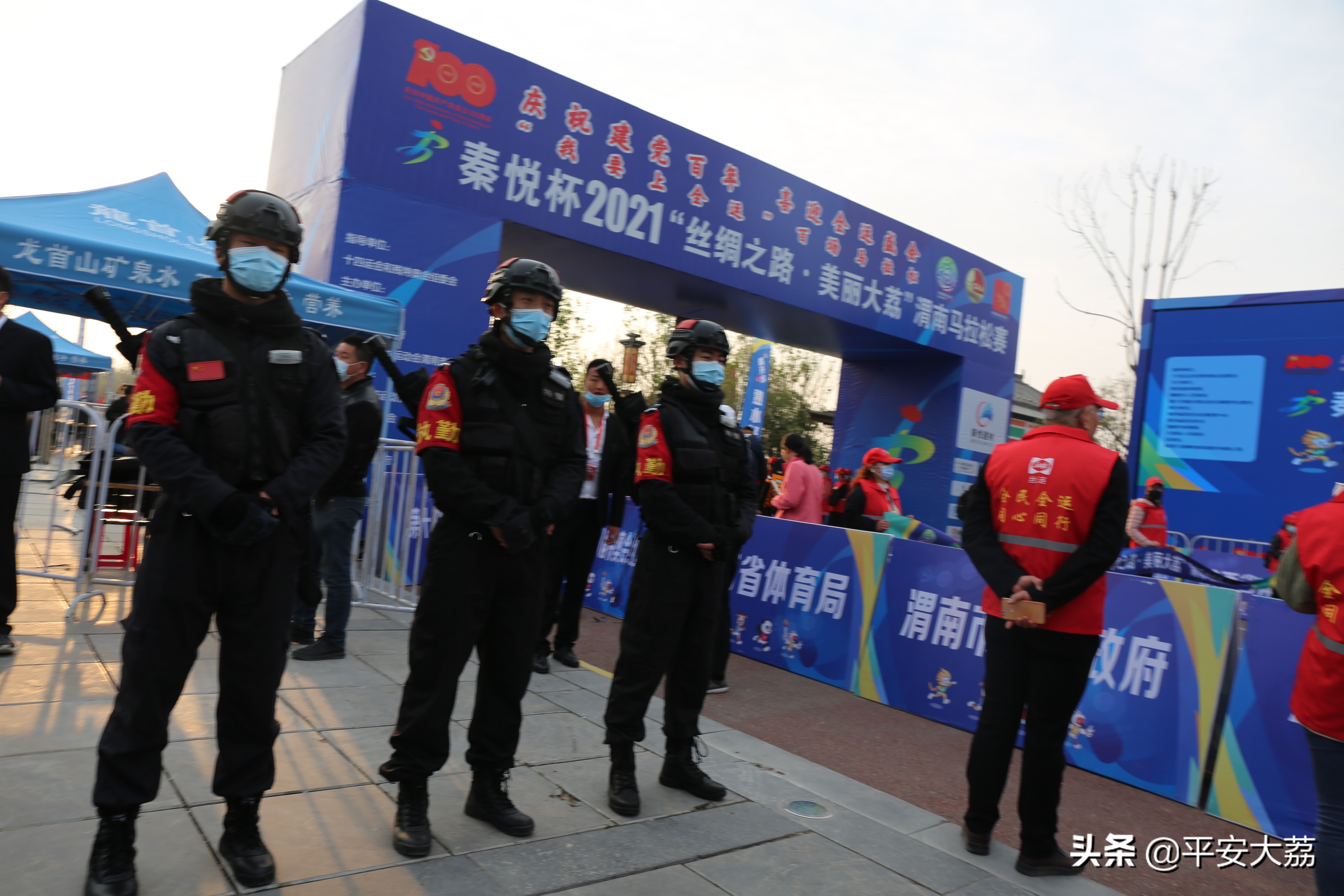 渭南大荔马拉松,大荔县2022秦悦杯马拉松报名