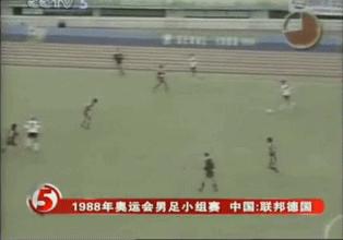 这支国足被骂最没有进取心的球队，球迷给教练寄了把刀