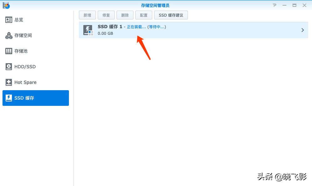 如何让黑群晖显示正确的cpu,黑群晖需要分配多少cpu内存