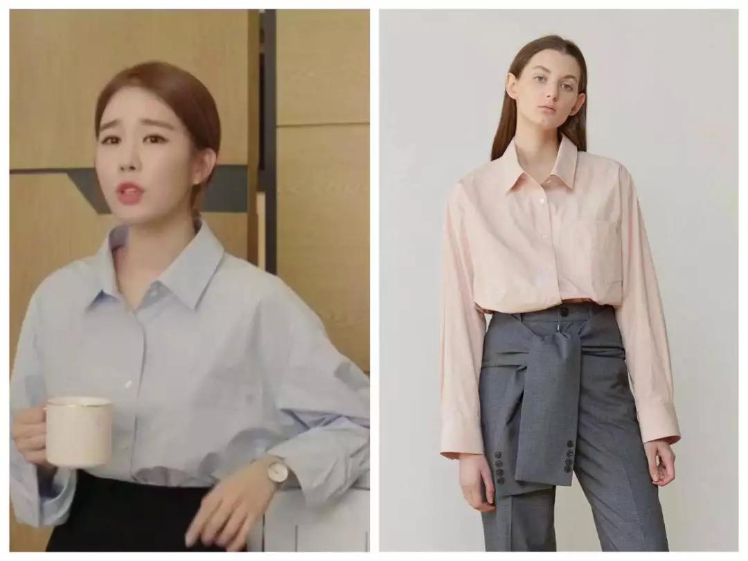 刘仁娜触及真心穿搭照,触及真心刘仁娜第一次去律所出场