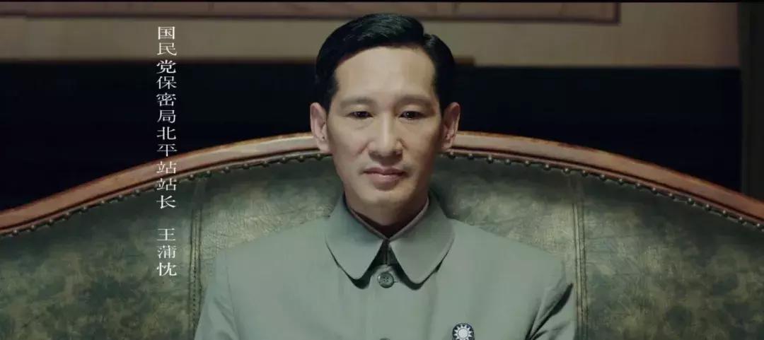 王劲松谈林耀东杨金水,王劲松谈林耀东荀彧