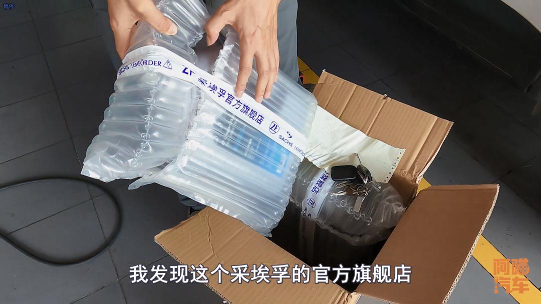 自己在网上买变速箱油,自己网购变速箱油更换靠谱吗