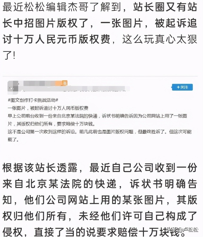 想玩知识付费项目先看这篇水文