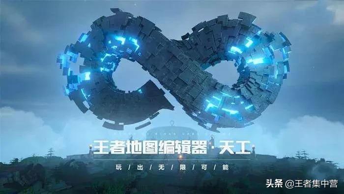 安卓转区苹果需要什么条件,苹果转区还能跟安卓组队吗