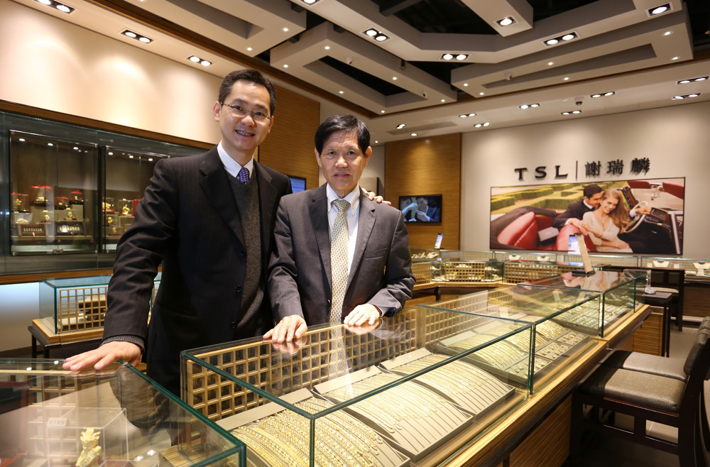 谢瑞麟珠宝理念,谢瑞麟珠宝创立时间