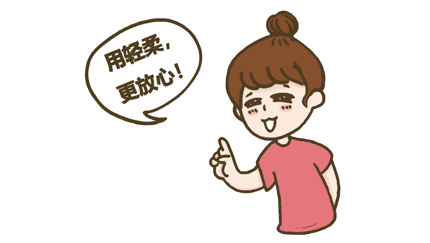 怎么区分纸尿裤的好坏,纸尿裤用料怎么看