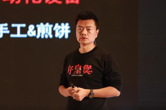 仔皇煲煲仔饭福建分店,仔皇煲煲仔饭店