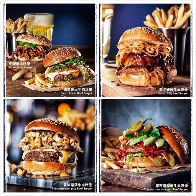 蓝蛙西餐厅188元,蓝蛙西餐厅5折