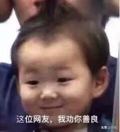 网红服装店的利润一般是多少,网红服装店内幕