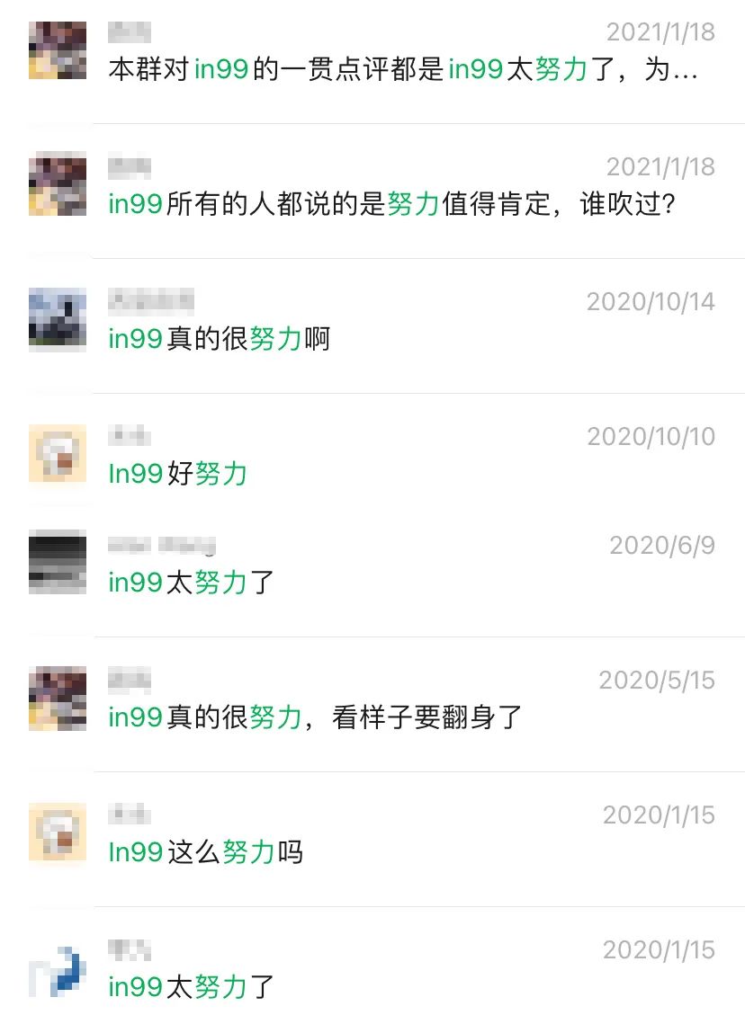 时隔一年再回到广州,时隔一年再次回到粤a的城市