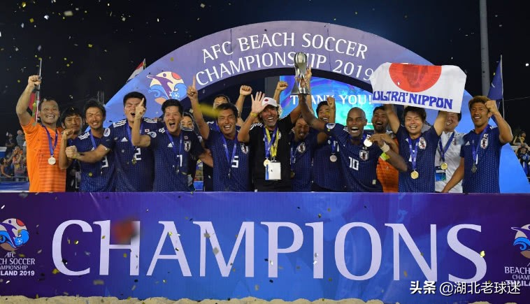 2022三亚亚洲比赛冠军,中国沙足亚洲杯夺冠