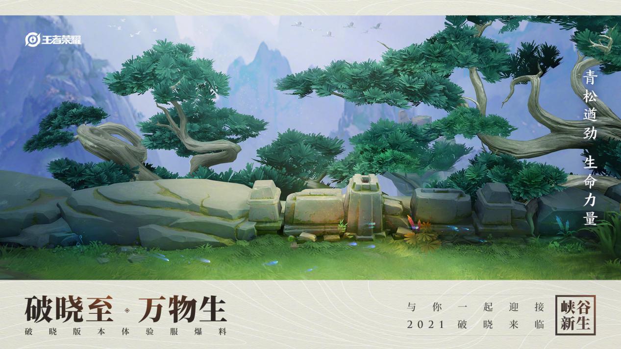 为什么游戏适合一起玩,一起玩游戏不好吗