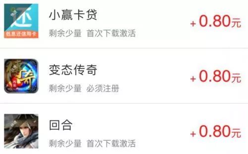 手机版赚钱软件app,官方手机赚钱app下载