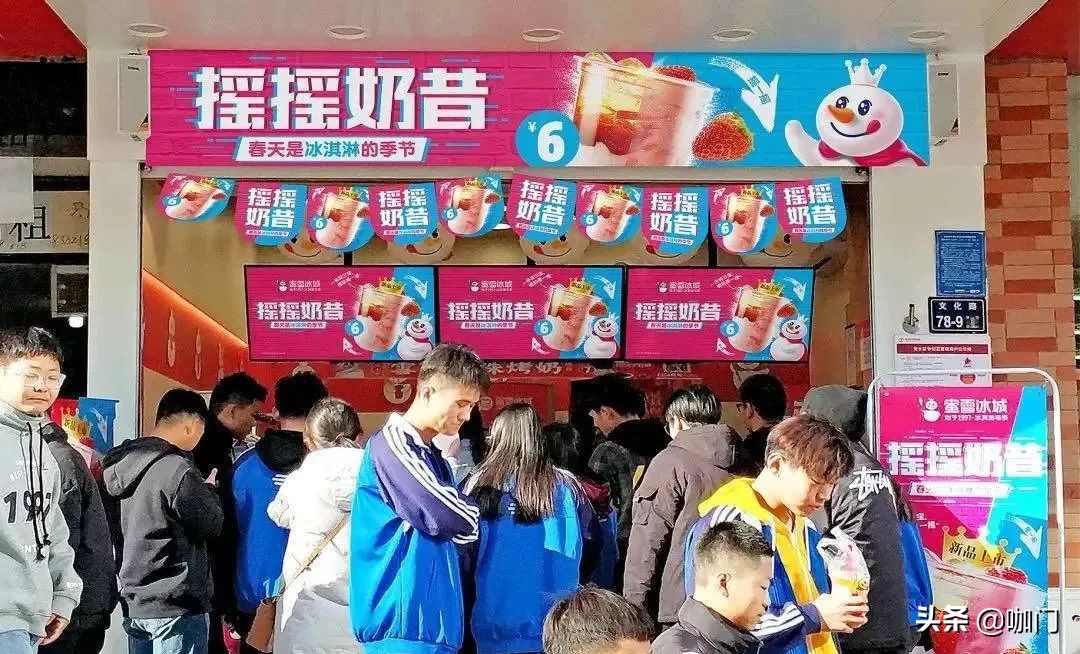 现在做蜜雪冰城赚钱吗,为什么蜜雪冰城这么赚钱