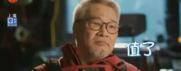 电影少林足球演员现状,少林足球赵薇扮丑出演