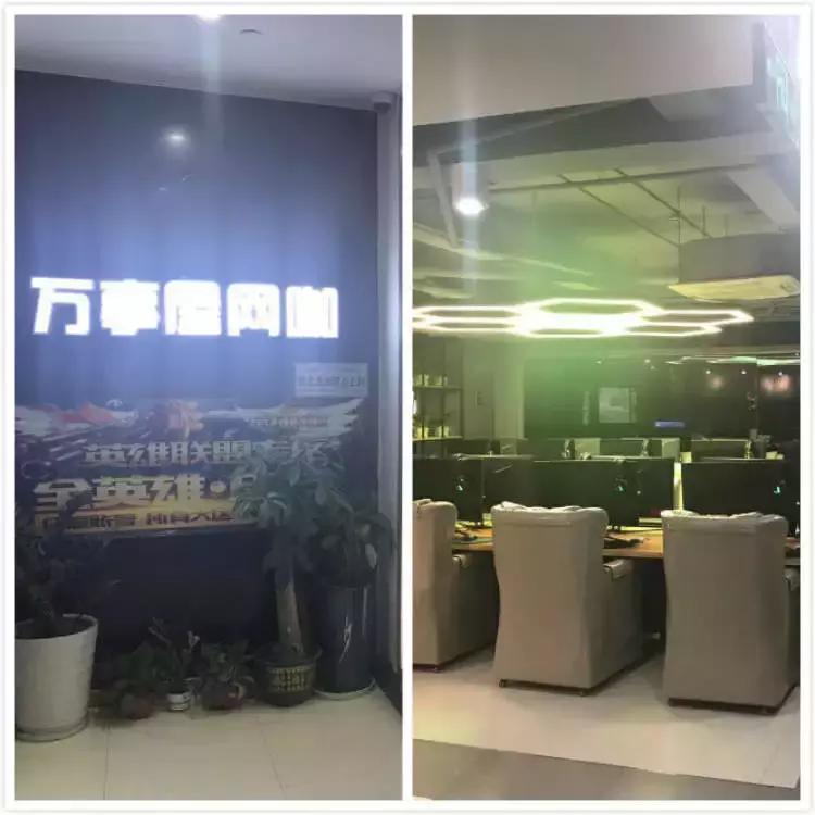 长租公寓租不掉,长租公寓怎么办居住登记