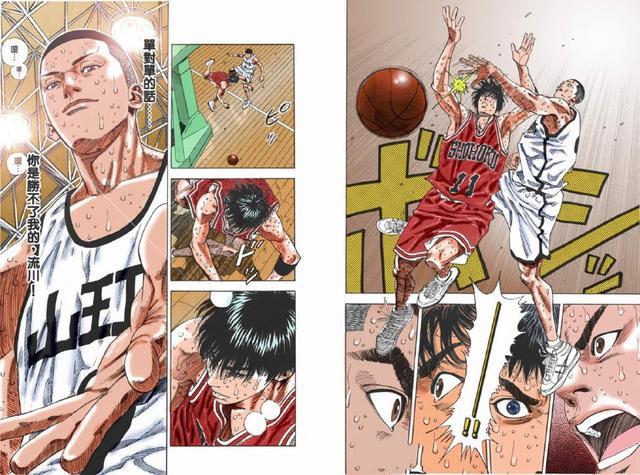 灌篮高手动漫内的篮球小技巧,灌篮高手五大设定和表现