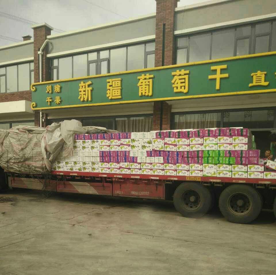 新货新疆无核葡萄干,新疆葡萄干为什么不从本地发货