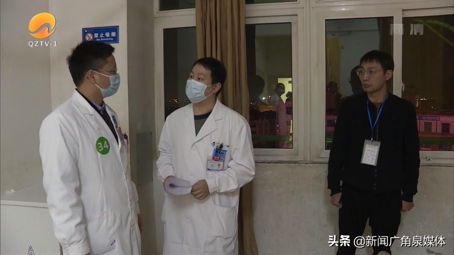 晋江医院搬迁计划,晋江医院乔迁