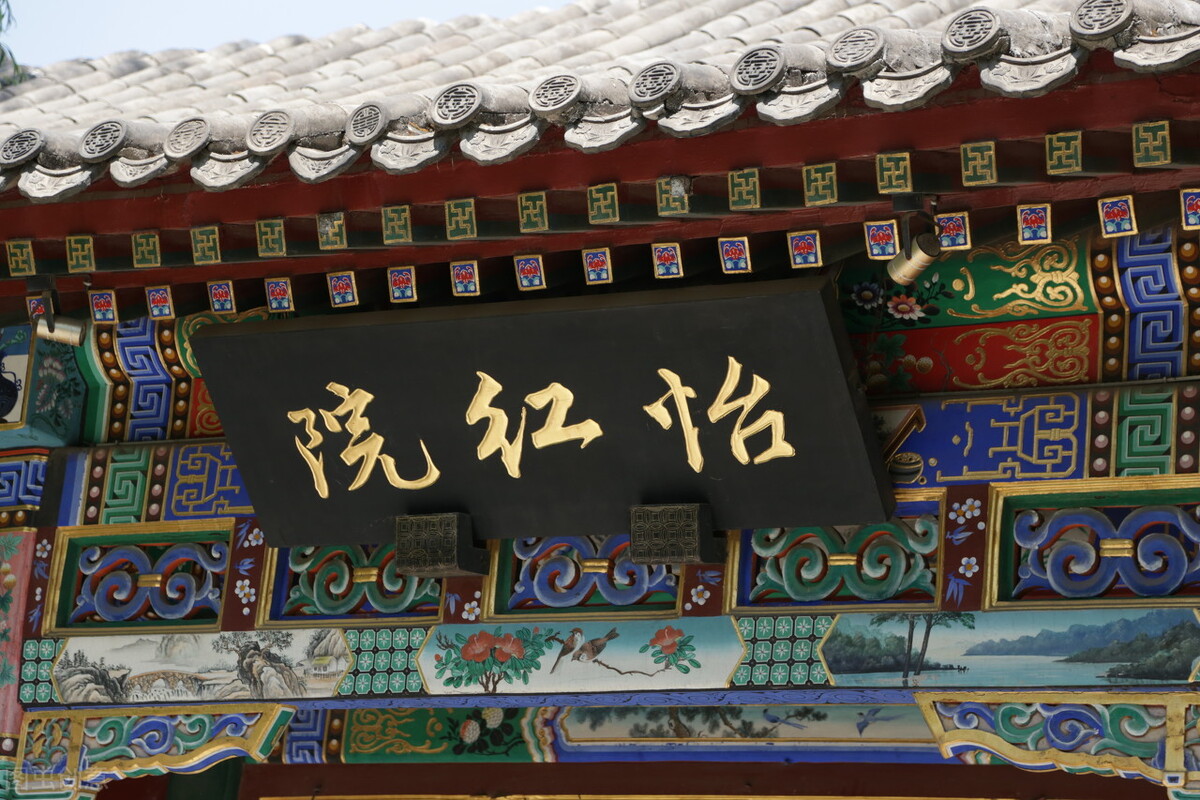 三国演义水浒传西游记红楼梦优劣,三国水浒红楼梦西游记对比