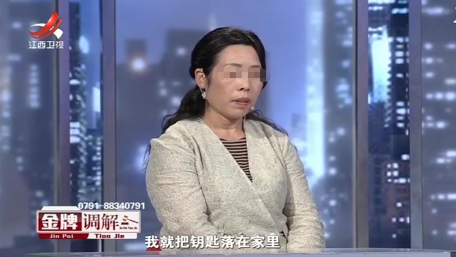 妻子太过强势丈夫称妻子是母老虎,妻子太强势我想离婚怎么办
