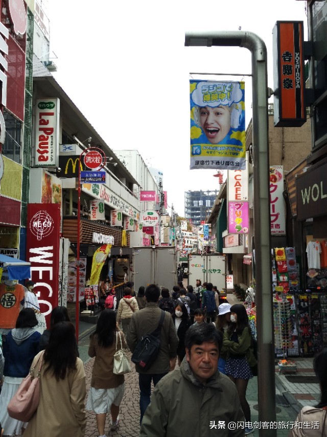 日本购物地方哪里最便宜,在日本购物哪里最好