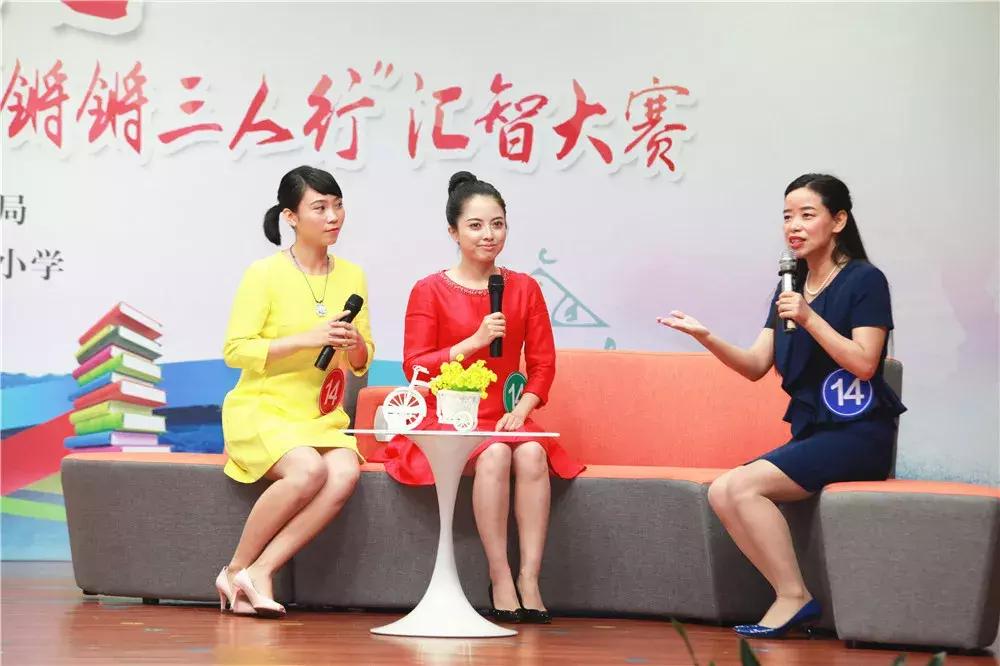 三尺讲台上的梦想,三尺讲台是我的梦想