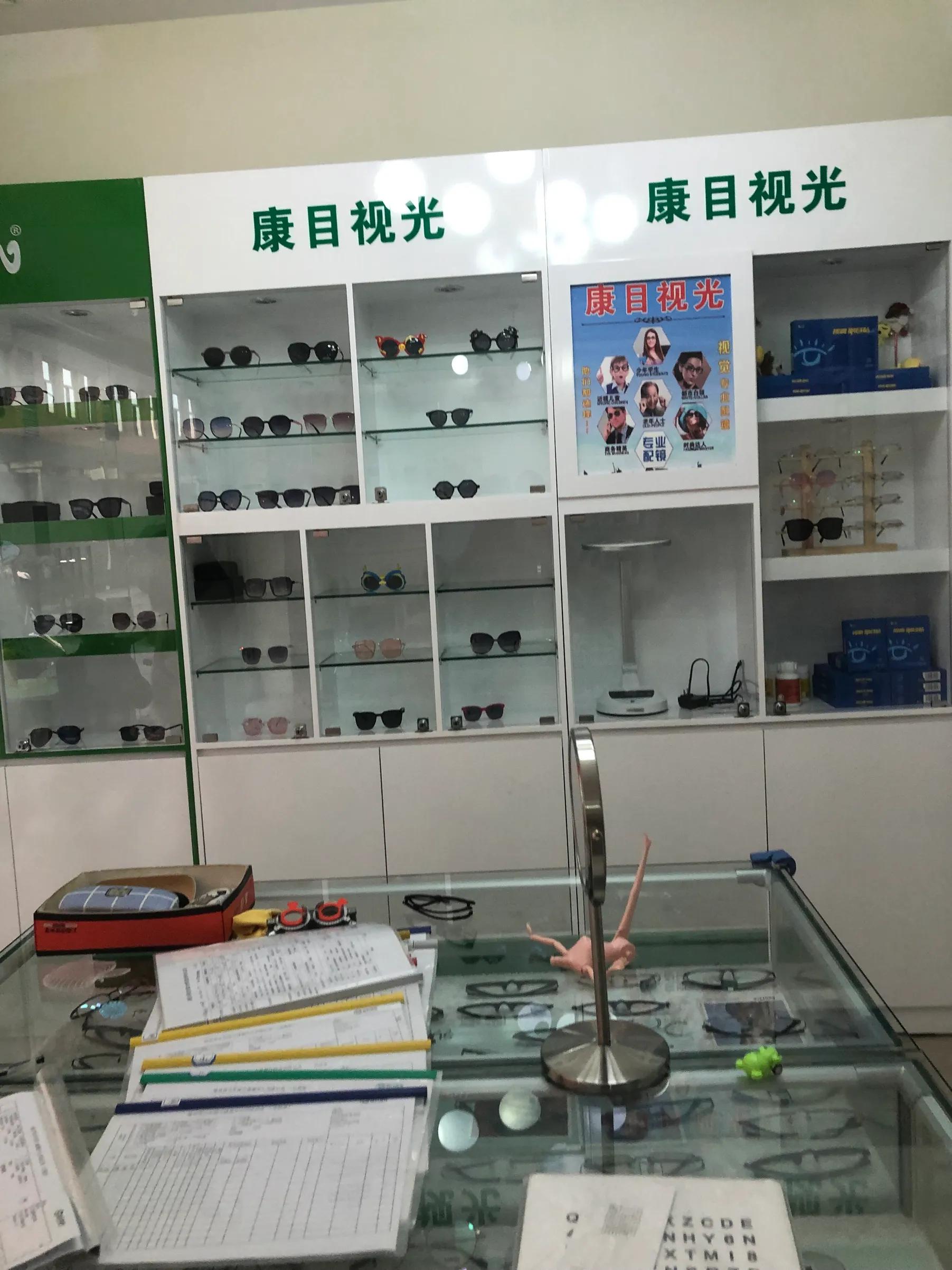 孩子近视最好的方法有哪些,孩子近视用什么药最好