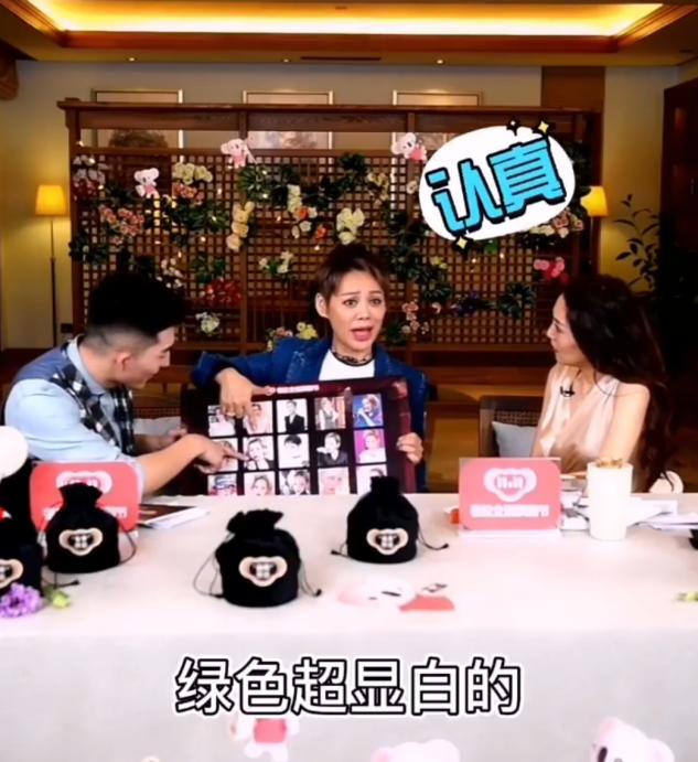 宁静直播刮痧视频,宁静直播间刮痧板