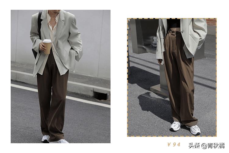 最近流行的网红裤,2021年最流行的网红裤