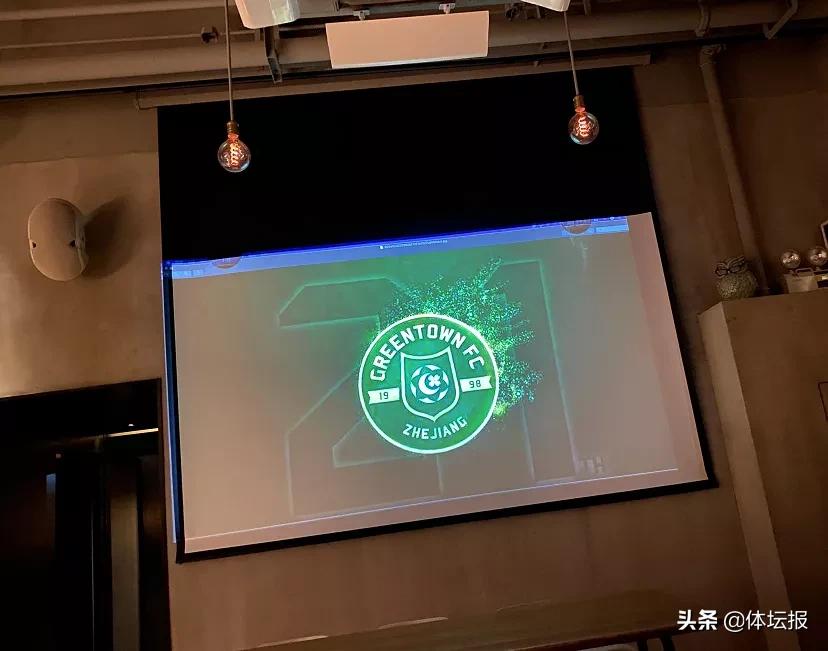 绿城酒吧佛山,绿城音乐酒吧