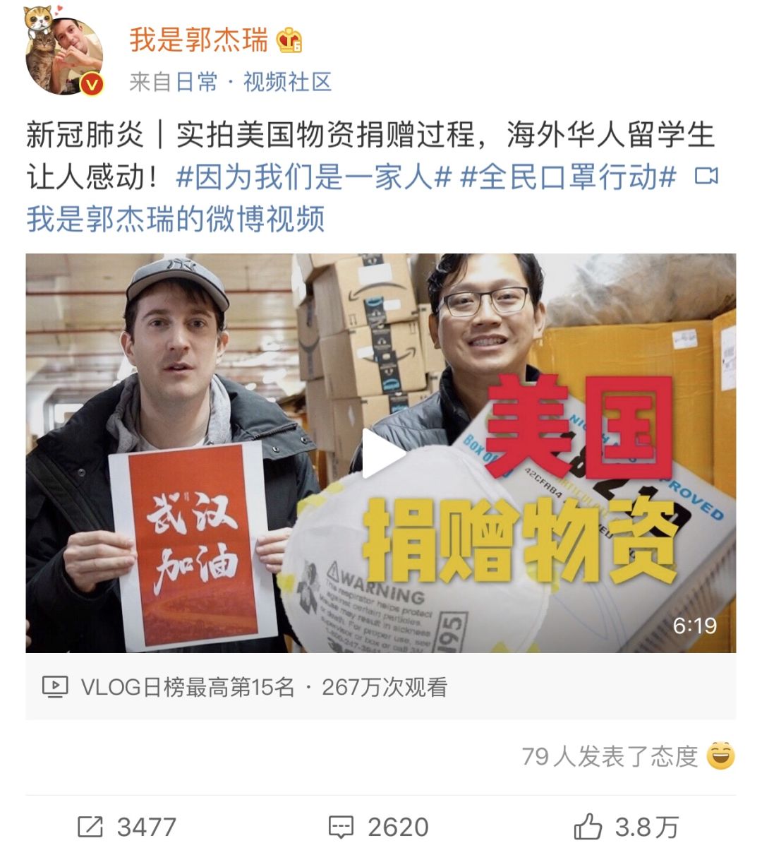 实拍美国纽约医院,美国纽约医院的真实生活