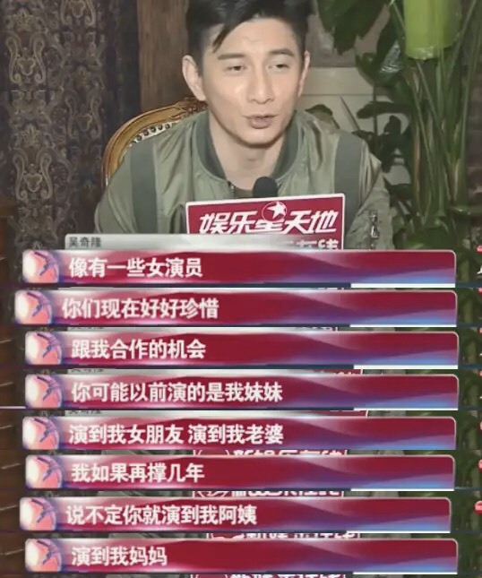 人间异类陈瑾,陈瑾20年不结婚不生孩子