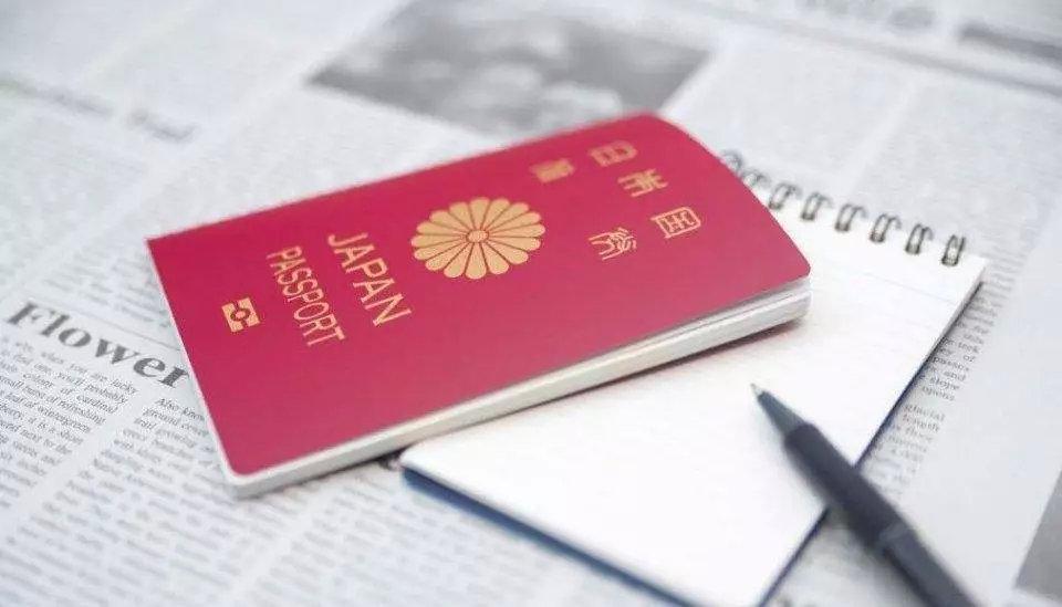 在日本申请商务签证需要什么资料,日本特定活动签证一年可以申请吗
