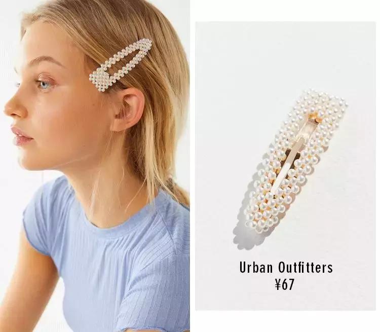 今年最有创意的发型,今年最流行的好看发型