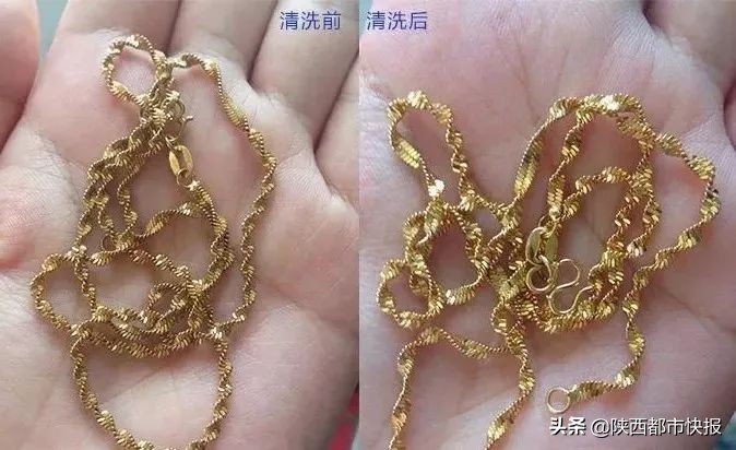 买金手镯掉色新闻,买金手镯却被告知是假的