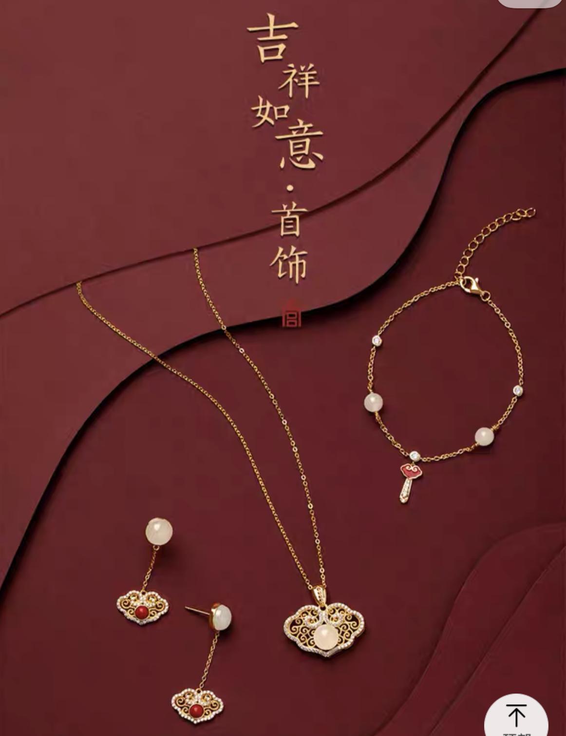 好看又有意义的母亲节礼物,好看精致有新意的母亲节礼物