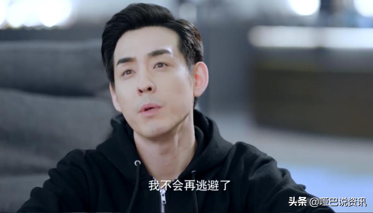 刘念从底层爬起来,刘念的最终结局