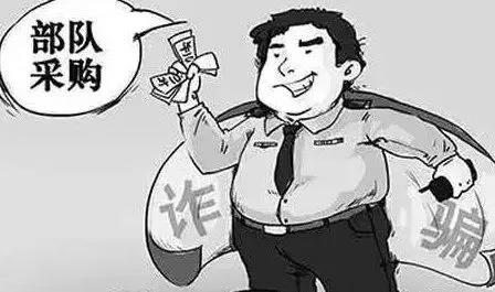 消防诈骗的八种手段,消防诈骗新套路千万别上当