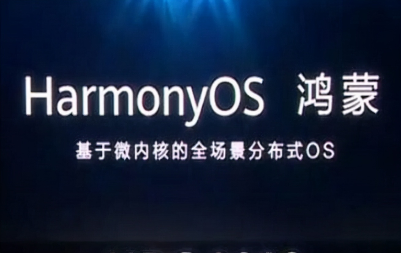 荣耀play4tpro升级鸿蒙3.0耗电快嘛,华为mate40pro鸿蒙耗电快怎么解决