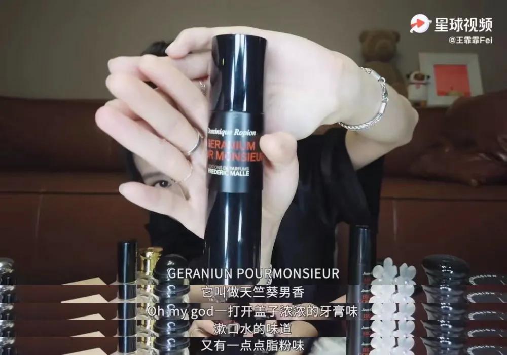 跟着王总涨知识完整版,王霏霏推荐的粉底液