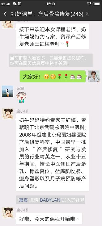 太牛了!120分钟,让你收紧2到5厘米!3次重塑自然美!