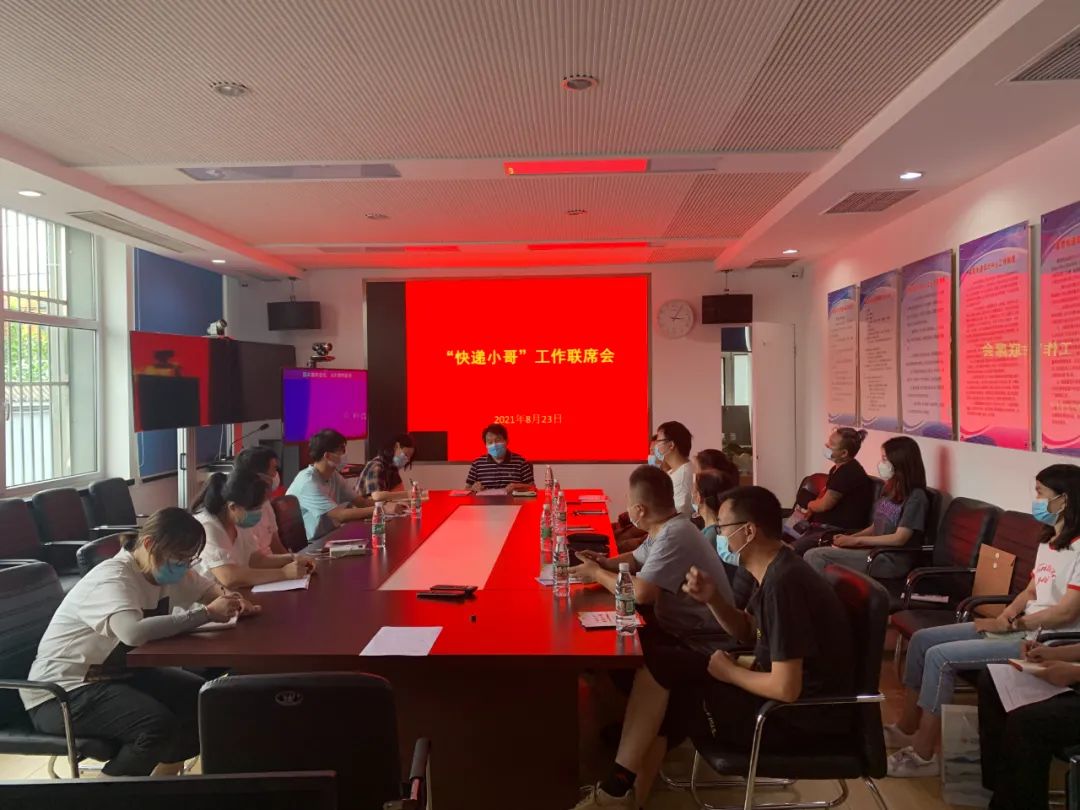 15个暖心驿站,560个暖心驿站传递城市温度