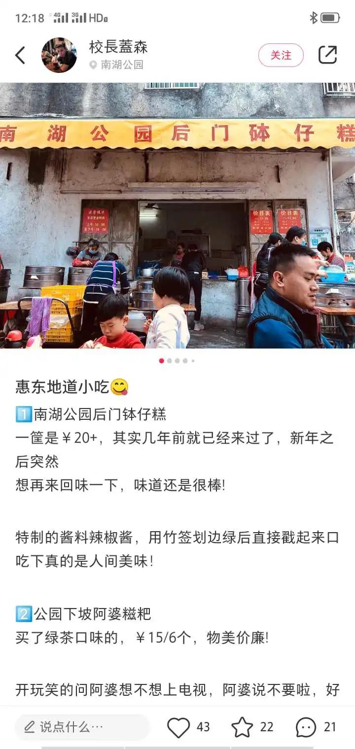 小红书种草运营方法有哪些,小红书运营干货技巧