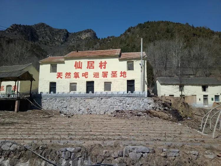 亲测推荐国内4处避暑胜地,避暑圣地南太行八里沟