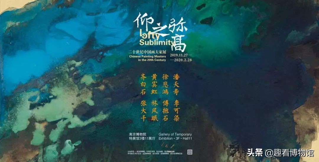 全国最值得去的展览馆,2020全国十大展览精品