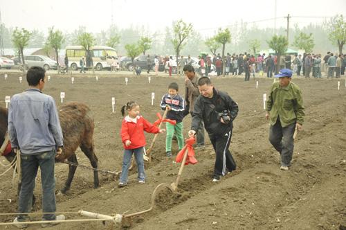 体验农耕生活研学旅行思路,铁力农耕