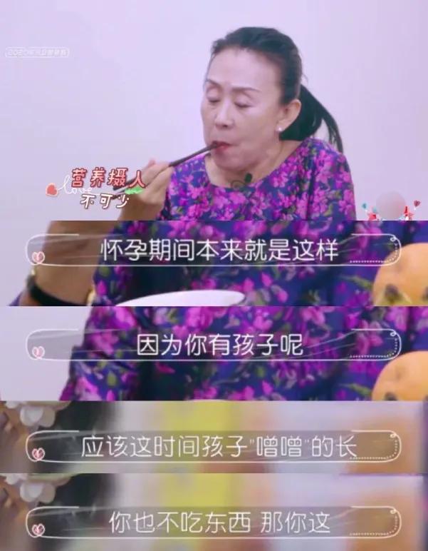 跳水刘璇现状,吴敏霞郭晶晶刘璇