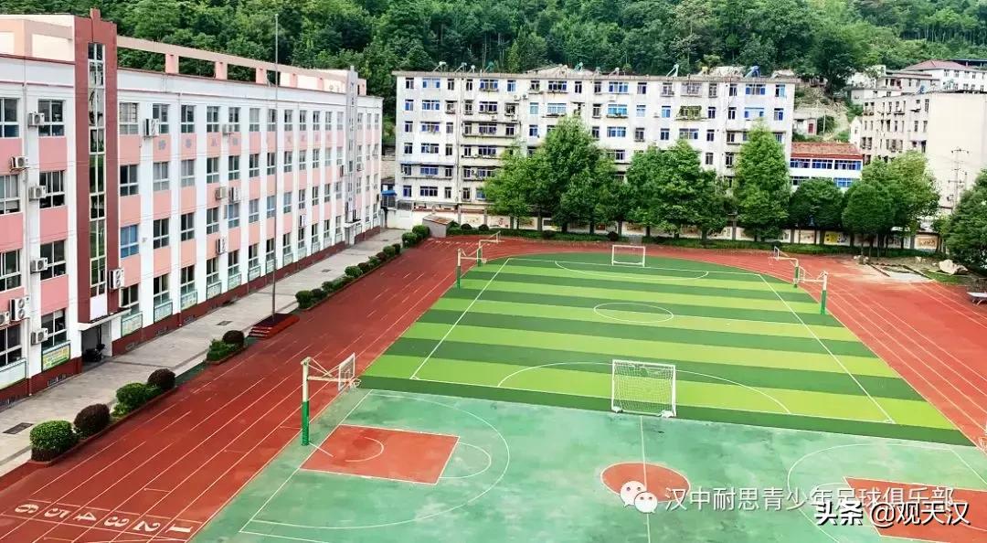 耐思足球俱乐部,汉中耐思足球俱乐部招聘