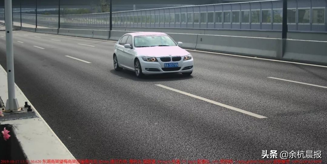 浙A3A5U8、浙A3Q1H9…余杭这些车超速行驶！全部曝光
